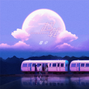 性偷窥老女人俱乐部
