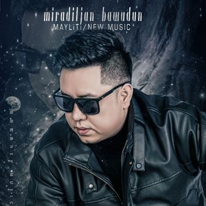 性偷窥老女人俱乐部
