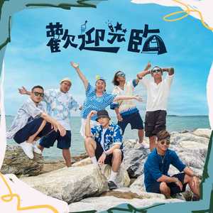 性偷窥老女人俱乐部
