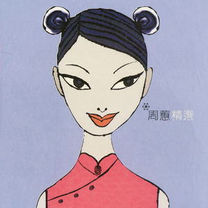 性偷窥老女人俱乐部
