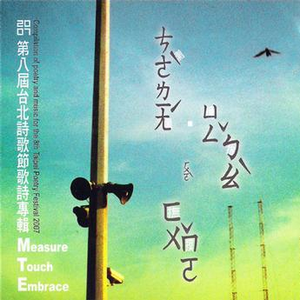 性偷窥老女人俱乐部
