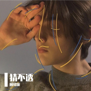 性偷窥老女人俱乐部
