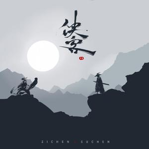 性偷窥老女人俱乐部
