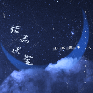 性偷窥老女人俱乐部
