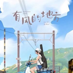 性偷窥老女人俱乐部
